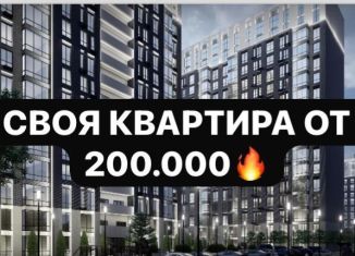 Двухкомнатная квартира на продажу, 57.4 м2, Каспийск