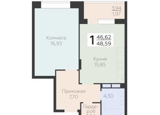 Продам 1-ком. квартиру, 48.6 м2, Воронеж, Электросигнальная улица, 9Ак2