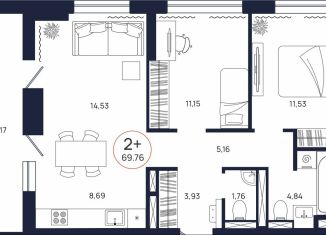 Двухкомнатная квартира на продажу, 69.8 м2, Тюменская область