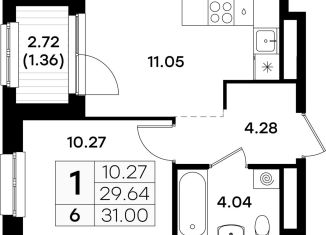 Продажа однокомнатной квартиры, 31 м2, Казань, Кировский район