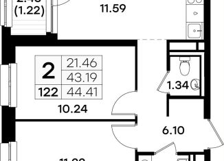 Продам 2-комнатную квартиру, 44.4 м2, Казань, Кировский район