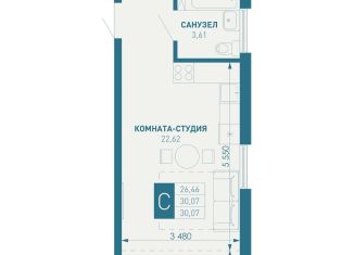 Продам квартиру студию, 45.2 м2, посёлок Берёзовый