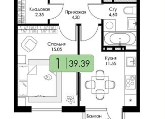 Продается однокомнатная квартира, 39.4 м2, Смоленск, Ленинский район