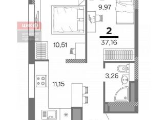 Продажа двухкомнатной квартиры, 37.2 м2, Рязанская область