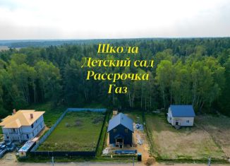 Продажа участка, 9 сот., деревня Кошерово