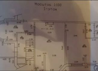 Сдается помещение свободного назначения, 101 м2, Краснодар, бульвар Клары Лучко, 8