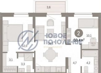 Продаю 2-ком. квартиру, 59.4 м2, Омск