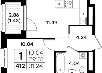 Продам однокомнатную квартиру, 31.2 м2, Казань, Кировский район