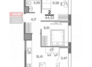 Продам 2-комнатную квартиру, 44.3 м2, Рязанская область