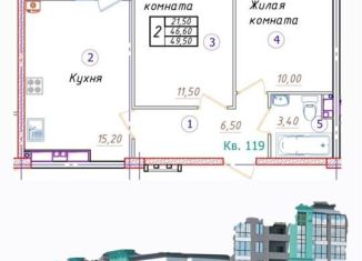 Продаю 2-ком. квартиру, 50 м2, Ставрополь, Гражданская улица, 5