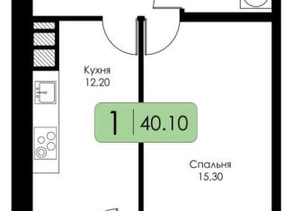 Продам однокомнатную квартиру, 40.1 м2, Смоленск, ЖК Загорье