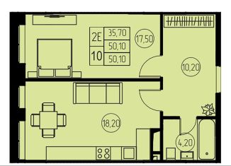 Продается 2-комнатная квартира, 50.1 м2, Москва, Ярославский район, Ярославское шоссе, 1с2