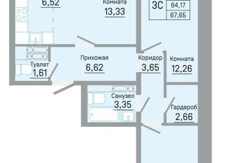 3-комнатная квартира на продажу, 67.7 м2, Пермский край