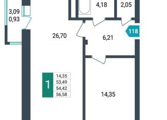 Продается 1-комнатная квартира, 54.4 м2, Забайкальский край