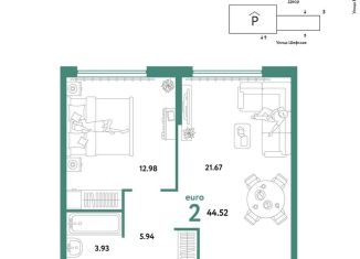 Продажа 2-ком. квартиры, 44.5 м2, Екатеринбург, Орджоникидзевский район