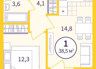 Продажа 1-комнатной квартиры, 36.6 м2, Екатеринбург, метро Геологическая, улица Репина, 111