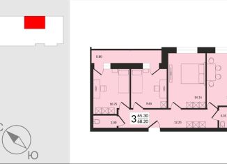 Продам 3-комнатную квартиру, 68.2 м2, Гусь-Хрустальный