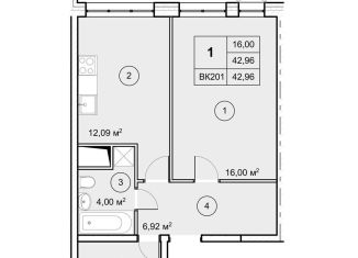 Продажа 1-комнатной квартиры, 43 м2, Московская область