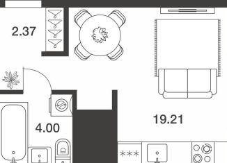 Продам квартиру студию, 25.6 м2, 