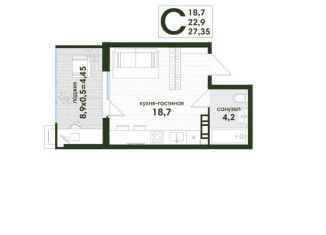 Продается квартира студия, 35.1 м2, Краснодар