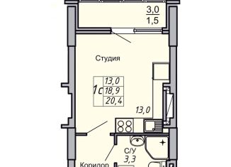 Продается 1-ком. квартира, 20.4 м2, Волгоград, Кировский район