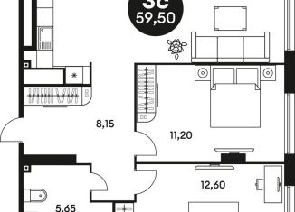 Продажа 2-ком. квартиры, 59.5 м2, Ростовская область, Красноармейская улица, 254