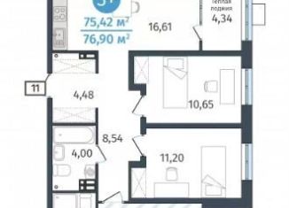 Продаю 3-комнатную квартиру, 75.4 м2, деревня Дударева