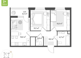 Продается двухкомнатная квартира, 57.7 м2, Тверь