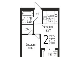 Продается 2-комнатная квартира, 39 м2, Уфа, Кировский район, Бородинская улица, 19