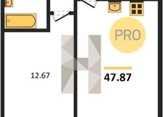 Продается 1-ком. квартира, 47.7 м2, Воронеж, Ленинский район