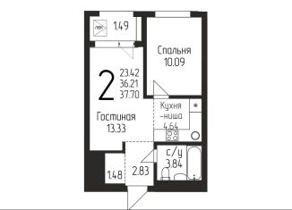 2-комнатная квартира на продажу, 37.7 м2, Уфа, Кировский район, Бородинская улица, 19