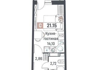 Квартира на продажу студия, 21.2 м2, Мурино