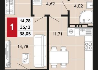 Продаю 1-ком. квартиру, 38.1 м2, Верхняя Пышма