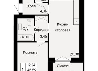 Продажа 1-ком. квартиры, 47.6 м2, Ростовская область