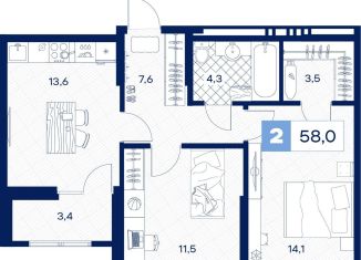 Продается 2-комнатная квартира, 58 м2, Тюмень, Пышминская улица, 216А