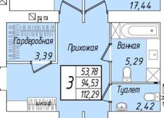 Трехкомнатная квартира на продажу, 112.3 м2, Марий Эл, улица Кирова, 27