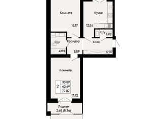 Продажа 2-комнатной квартиры, 72.8 м2, Ростов-на-Дону, Октябрьский район