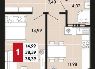 Продажа однокомнатной квартиры, 38.4 м2, Верхняя Пышма