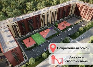 Трехкомнатная квартира на продажу, 69.4 м2, Вологодская область