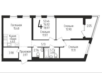 Продам 4-ком. квартиру, 79 м2, Республика Башкортостан, Бородинская улица, 19/1