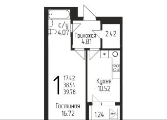 Продам 1-комнатную квартиру, 39.8 м2, Республика Башкортостан, Бородинская улица, 19