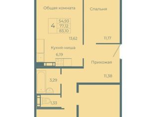 Продажа 4-комнатной квартиры, 83.1 м2, Кемерово, Заводский район