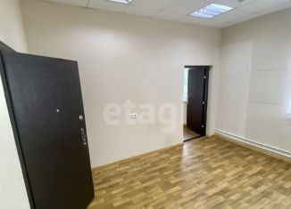 Продажа офиса, 42.2 м2, Коми, улица Морозова, 3