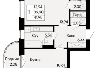 Продается 1-ком. квартира, 42 м2, Ростов-на-Дону, Октябрьский район