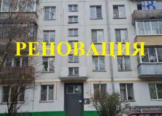 Продам 3-комнатную квартиру, 55 м2, Москва, Херсонская улица, 24