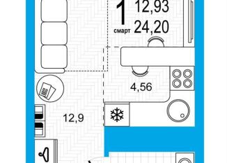 1-комнатная квартира на продажу, 24.2 м2, Уфа, Дёмский район