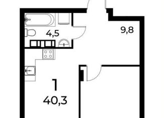 Продам 1-ком. квартиру, 40.3 м2, Нижний Новгород, метро Канавинская