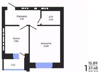 Продам 1-ком. квартиру, 39.1 м2, Воронеж, улица Курчатова, 32