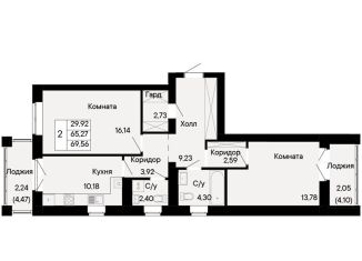 Продается 2-ком. квартира, 69.6 м2, Ростов-на-Дону, Октябрьский район