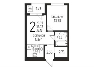 Продается 2-комнатная квартира, 38.2 м2, Уфа, Кировский район